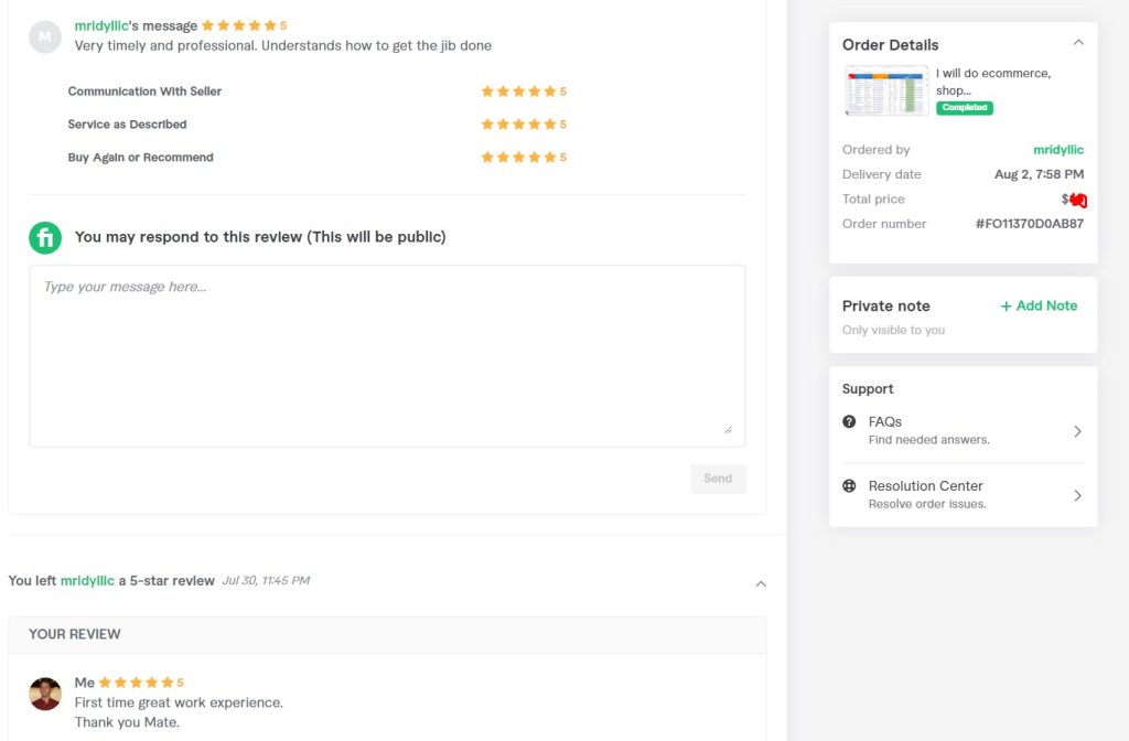 Home supply ecommerce leads